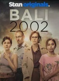 Бали 2002
